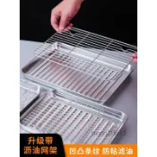 🎉可開發票🎉小烤箱用烤盤不鏽鋼托盤帶網架瀝水瀝油盤長方形帶烤網濾油盤防粘