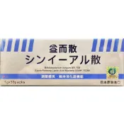 【松果購物】益而散乳酸菌粉劑食品(30包/盒)比菲德氏龍根菌