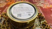 DBO-黃白棕櫚純固蠟