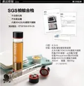 ＊PHONE寶＊義大利 BLACK HAMMER Drink Me系列耐熱玻璃水瓶(附茶格+布套)出清