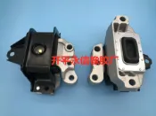 極樂藏寶閣 【減震降噪】頂膠 機腳膠 懸掛襯套 空氣管 汽車底盤件 避震器配件 橡膠緩衝墊 原廠規格 強化耐用 適用多款車型