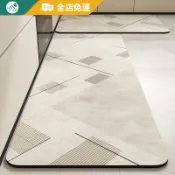 環保白底+可客製尺寸 日式線條廚房地墊 北歐幾個 吸水地墊 矽藻土地墊 軟地墊 珪藻土地墊 腳踏墊 吸水防油 防滑墊