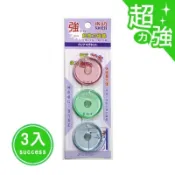 【倫倫文具】成功 透明超強力磁鐵 酒杯型 高等 success 超強力 磁鐵 21341 2143 21326