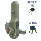 【CHINYO】青葉牌鋁門鎖鉤鎖767 1000型 適用門厚約5公分 鋁門鎖 鋁門鉤鎖 鉤鎖