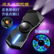 😍關注折20😍七彩炫光指尖陀螺打火機電熱絲LED燈電筒usb充電點煙器男客制刻字 造型打火機 電弧打火機 防風打火機