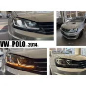 小亞車燈-全新 福斯 VW POLO 2014-2018 14 15 16 17 18 類7.5代 燈眉 魚眼 大燈