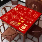 低價熱銷中🎉新年桌墊八仙桌墊麻將桌墊加厚隔音棋牌靜音毯子撲克牌耐磨防滑手搓餐 桌布