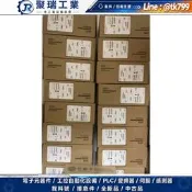 【量大價優】S0F32A HPE MSA 20TB SAS 12G Midline 7.2K LFF M2 1-ye