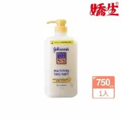 【Johnsons 嬌生】pH5.5 蜂蜜舒緩沐浴乳(750ml)