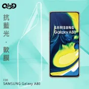 SHOW數位 QinD SAMSUNG Galaxy A80 抗藍光膜