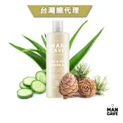 GOODFORIT / 英國Man Cave Aloe & Pine Shower Gel松木蘆薈沐浴精500ml