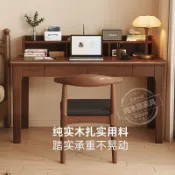 特價出清橡膠木實木書桌全實木書架書櫃一體桌簡約家用電腦桌臥室辦公桌嚴選