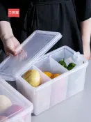 協貿國際日用品生活12館 冰箱冷凍蔬菜雞蛋保鮮盒收納盒子箱儲物盒抽屜式廚房專用塑料神器