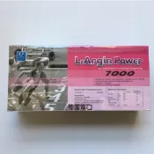 欣沛力 濃縮棗精 25ml 20瓶 L-精氨酸 德國進口