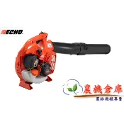 【農機倉庫】免運費 日本共立 ECHO PB-2620 最輕型手提式吹葉機