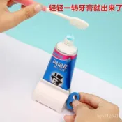 💥台灣現貨💥擠牙膏器 擠壓器 擠牙膏神器 牙膏擠壓器 擠膏器 染膏擠壓器 染膏夾 擠牙膏