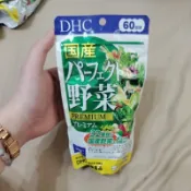 DHC野菜~日本購入
