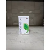 開發票免運費領券更優惠~120錠喬志亞速清酵素錠/喬志亞速清錠