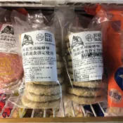 紅龍香雞堡 黑胡椒香雞堡 連鎖速食指定使用