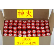 【買10送1】 神火 18650電池 4.2V 6800mAh 3.7V 凸頭 尖頭 平頭 充電電池 露營電池 頭燈電池