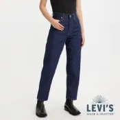 Levi's MOJ 日本製布料 女款 COLUMN直筒牛仔褲 / 及踝款 A5888-0000 熱賣單品