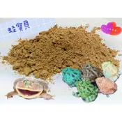 一蛙寶貝一獨家特調飼料 吃了頭好壯壯(角蛙飼料粉 角蛙.青蛙.蝌蚪.小魚.小丑蛙) 角蛙專用高蛋白飼料 優惠推廣中