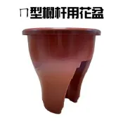 金德恩 台灣製造 欄杆用花盆架 植物盆栽 園藝花盆 盆栽花盆 花器 栽培盆 花盆 花架 園藝花盆 陽台花盆