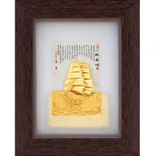 【全聯線上購】【開運陶源】雅鑑鑫品金箔畫 禮物純金古香系列~【一帆風順】(19 x 24 cm)