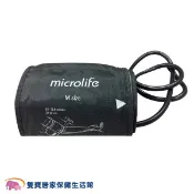 百略血壓計壓脈帶M號 軟式壓脈帶 microlife 百略電子血壓計壓脈帶 百略壓脈帶 百略血壓計布套
