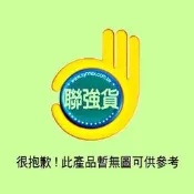 5Cgo【權宇】華碩 15.6吋FHD X550JK-0063J4200H 黑 i5-4200H SSD 含稅會員扣5%