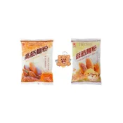 (店+)義峰高筋麵粉 中筋麵粉 低筋麵粉 1kg 中西餐點