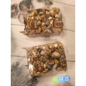 （喫餅趣）~口留香~黑糖五穀雜糧沙琪瑪~懷念的古早味