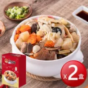 冷凍 內門阿隆師 古早味菜尾(新鮮食材)(2200g±20gX2盒)[免運][大買家]