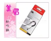 美眉配件 台中北屯 PIXEL 系列產品 TF-361 TF-371 RW-221 TC-252 TW-282 專用 2