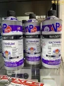 辛烷值提升劑 VP RACING OCTANIUM 汽油添加劑 燃油添加劑 辛烷值 提升劑 改裝精品