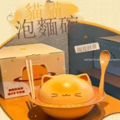 陶瓷泡麵碗 加厚帶蓋泡麵碗 密封碗 湯碗 麵碗 飯碗 吃飯碗 螺螄粉碗 一人餐具 星球貓咪高顏值陶瓷碗 台灣出貨