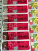 三和電腦配件店 正版全新 Win7 Win10 Win11 Pro 專業版 OEM 永久使用 一機一號 密鑰在線發送【微軟批發零售】