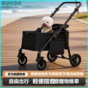 可開發票寵物推車中大型犬多功能可摺疊戶外出行大號代步狗車便攜寵物推車 寵物推車 狗狗推車 貓咪推車 寵物外出小推車