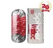 日本TENGA｜SPINNER DX｜迴旋杯｜03-句齒輪