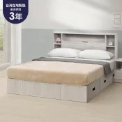 (店+)【大象傢俱】台灣製造｜Linda5尺 雙人床頭櫃 雙人床架 抽屜床架 床底收納 收納床架 雙人床組 木心板 免組裝最高3年保固