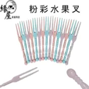 知線工場粉彩水果叉20入【緣屋百貨】天天出貨 環保水果叉 環保小叉子 蛋糕叉 食品叉 叉子 甜品叉 點心叉 一次性水果叉
