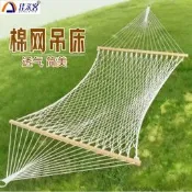 【滿滿百貨鋪】網狀棉繩吊床 戶外實木棍棉網秋千 陽臺家用室內庭園雙人吊床