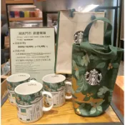 星巴克台南湖美門市，湖美馬克杯，藝術摩登隨行杯袋，美好年代女神提袋，女神提袋，湖美提袋，湖美隨行卡，隨行手提袋，飲料提袋