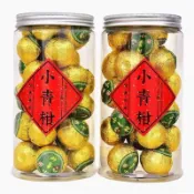 【零食哆哆】正宗小青柑500g青皮新會小青柑普洱茶陳皮10年宮延普洱柑普茶橘子茶桔茶