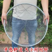 熱銷❤篩子篩網園藝篩土大篩子分樣篩沙子石頭過濾家用鐵絲圓形工業篩