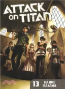 【三民網路書店】Attack on Titan Season 3 Manga Set 作者：Hajime Isayama
