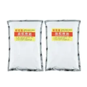 (店+)【新安堂】韓國過碳酸鈉 2入組(4.5kg/包)