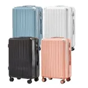 【FJ】多功能USB充電20吋行李箱/登機箱K20-PC(USB孔方便充電)