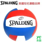 【i郵購】永昌創新國際有限公司 永昌文具【SPALDING】 斯伯丁 SPALDING Team SPBV5001 排球 5號 /個