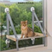 蒙麗百貨 開發票 貓吊床現貨陽臺窗戶吸盤式寵物吊床四季通用可拆洗貓咪吊床 快速出貨